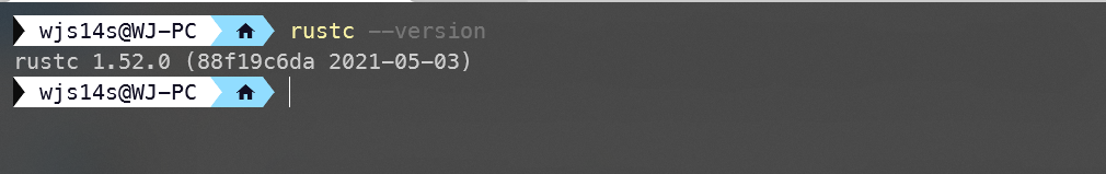 rustc 版本命令截图